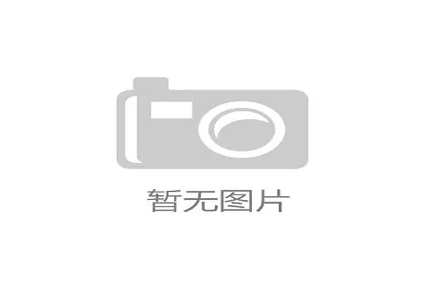 中国射箭队新老交替加速年轻选手崭露头角推动队伍未来发展