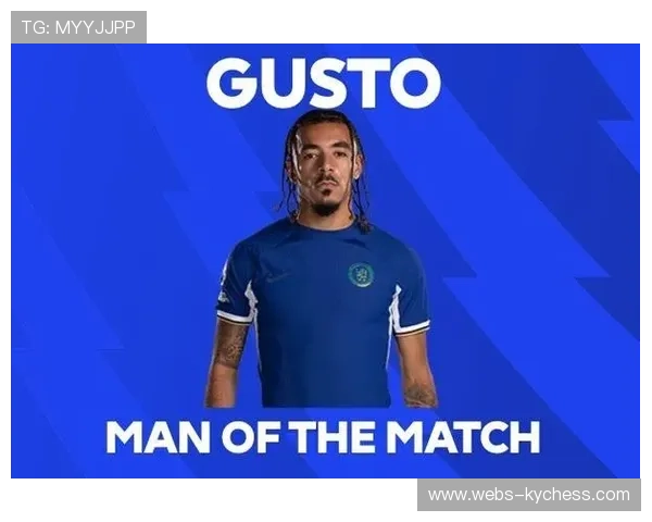 切尔西宣布古斯托为非卖品 拒绝多家报价询问