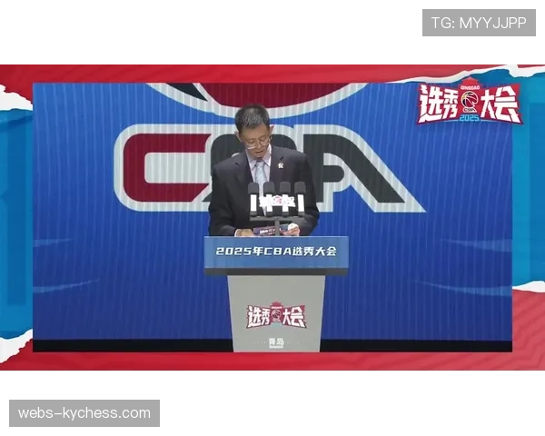 【2026年4月CBA联赛射门效率数据观察·赛前·预报CBA选秀联合试训将于四月下旬举行，投篮测试项目与权重有所调整