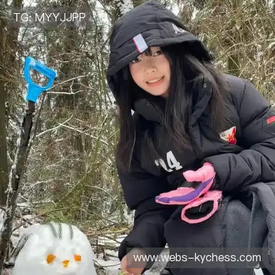 米熙华